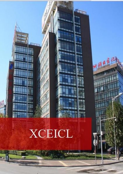 LA CHINE Xinxing Cathay Emergency Equipment Technology Co., Ltd. Profil de la société