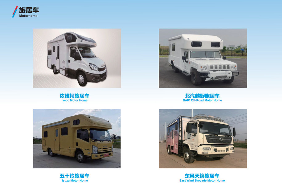 Camion d'arroseuse de l'eau