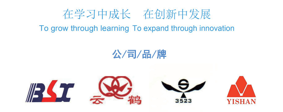 Camion de réservoir de carburant